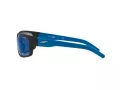 Arnette Fastball Aurinkolasit AN 4202 226855