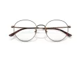 Giorgio Armani Silmalasit AR 5131TD 3335