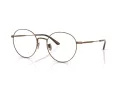 Giorgio Armani Silmalasit AR 5131TD 3335