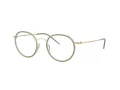 Giorgio Armani Silmalasit AR 5155 3002