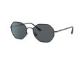 Giorgio Armani Aurinkolasit AR 6112J 300187
