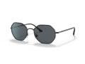 Giorgio Armani Aurinkolasit AR 6112J 300187