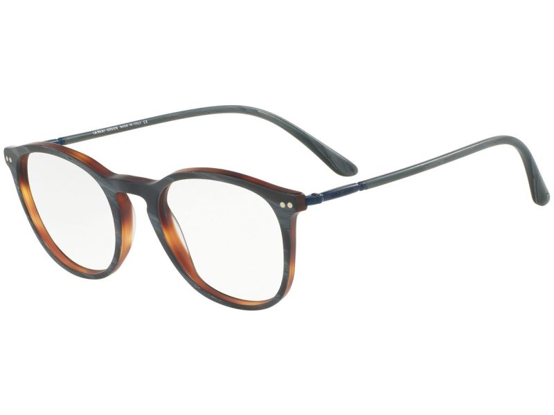 Giorgio Armani Silmalasit AR 7125 5570
