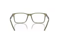 Giorgio Armani Silmalasit AR 7258 6074