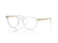 Giorgio Armani Silmalasit AR 7259 6075