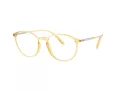 Giorgio Armani Silmalasit AR 7275U 6238