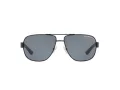 Armani Exchange Aurinkolasit AX 2012S 6063/81