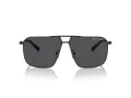 Armani Exchange Aurinkolasit AX 2050S 600087