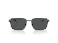 Armani Exchange Aurinkolasit AX 2053S 600087