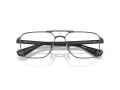 Burberry Silmalasit BE 1395D 1316