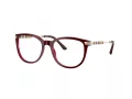 Burberry Silmalasit BE 2255Q 3657