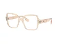 Burberry Silmalasit BE 2374 4060
