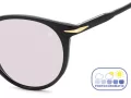 David Beckham Aurinkolasit DB 1139/S 807/KE