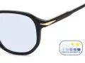 David Beckham Aurinkolasit DB 1140/S 807/QZ