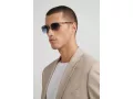 David Beckham Aurinkolasit DB 1225/S 0NR/84