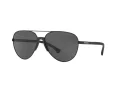 Emporio Armani Aurinkolasit EA 2059 320387