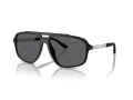 Emporio Armani Aurinkolasit EA 4236U 5001T3