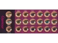 ColourVUE Glamour Ruskea (2 kpl)