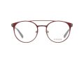 Guess Silmalasit GU 1956 070