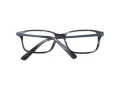 Guess Silmalasit GU 1986 020