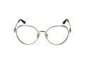 Guess Silmalasit GU 2700 032