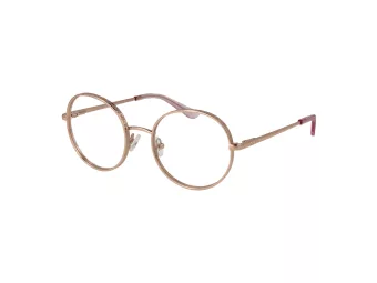 Guess Silmalasit GU 2736 028