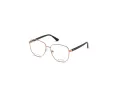 Guess Silmalasit GU 2816 057