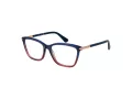 Guess Silmalasit GU 2880 092
