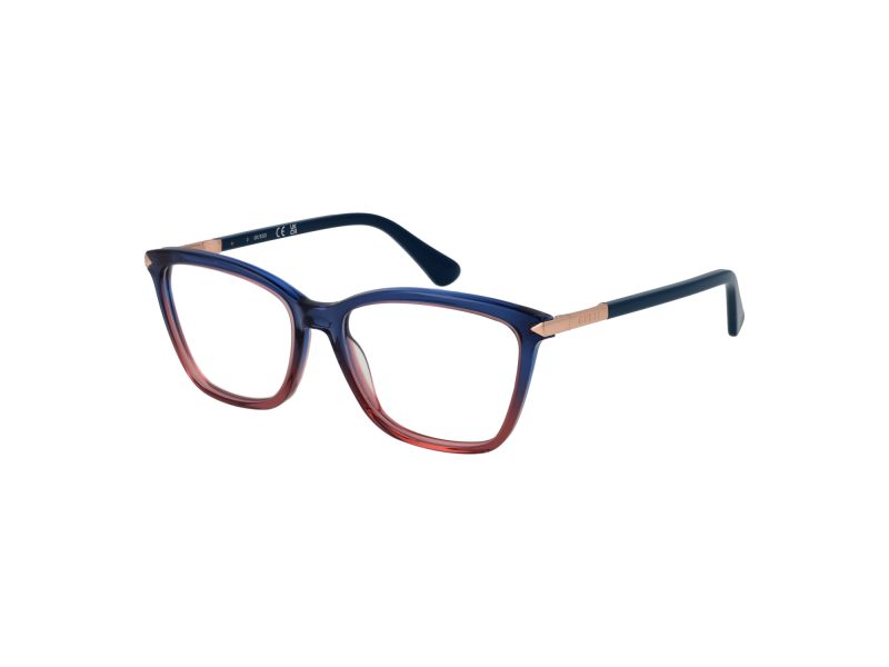 Guess Silmalasit GU 2880 092