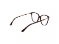 Guess Silmalasit GU 2905 083