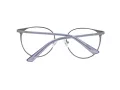 Guess Silmalasit GU 2913 011