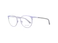 Guess Silmalasit GU 2913 082