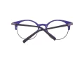 Guess Silmalasit GU 3025 002