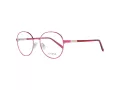 Guess Silmalasit GU 3030 074