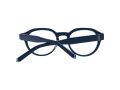 Guess Silmalasit GU 50083 092
