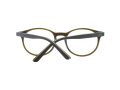 Guess Silmalasit GU 8266 020
