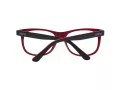 Guess Silmalasit GU 8267 005