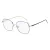 Hugo Boss Silmalasit HB 1464 S9E