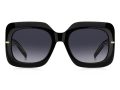 Hugo Boss Aurinkolasit HB 1730/S 807/9O