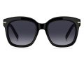 Hugo Boss Aurinkolasit HB 1731/S 807/9O