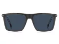 Hugo Boss Aurinkolasit HB 1844/S KB7/KU