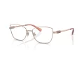 Coach Silmalasit HC 5147 9331
