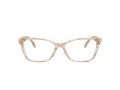 Coach Silmalasit HC 6248U 5894