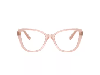 Coach Silmalasit HC 6255U 5863