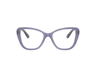 Coach Silmalasit HC 6255U 5864