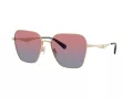 Coach Cw189 Aurinkolasit HC 7168 90050Q