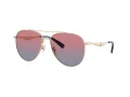 Coach Cw193 Aurinkolasit HC 7169 90050Q