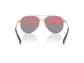 Coach Cw193 Aurinkolasit HC 7169 90050Q