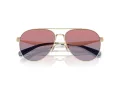 Coach Cw193 Aurinkolasit HC 7169 90050Q