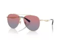 Coach Cw193 Aurinkolasit HC 7169 90050Q